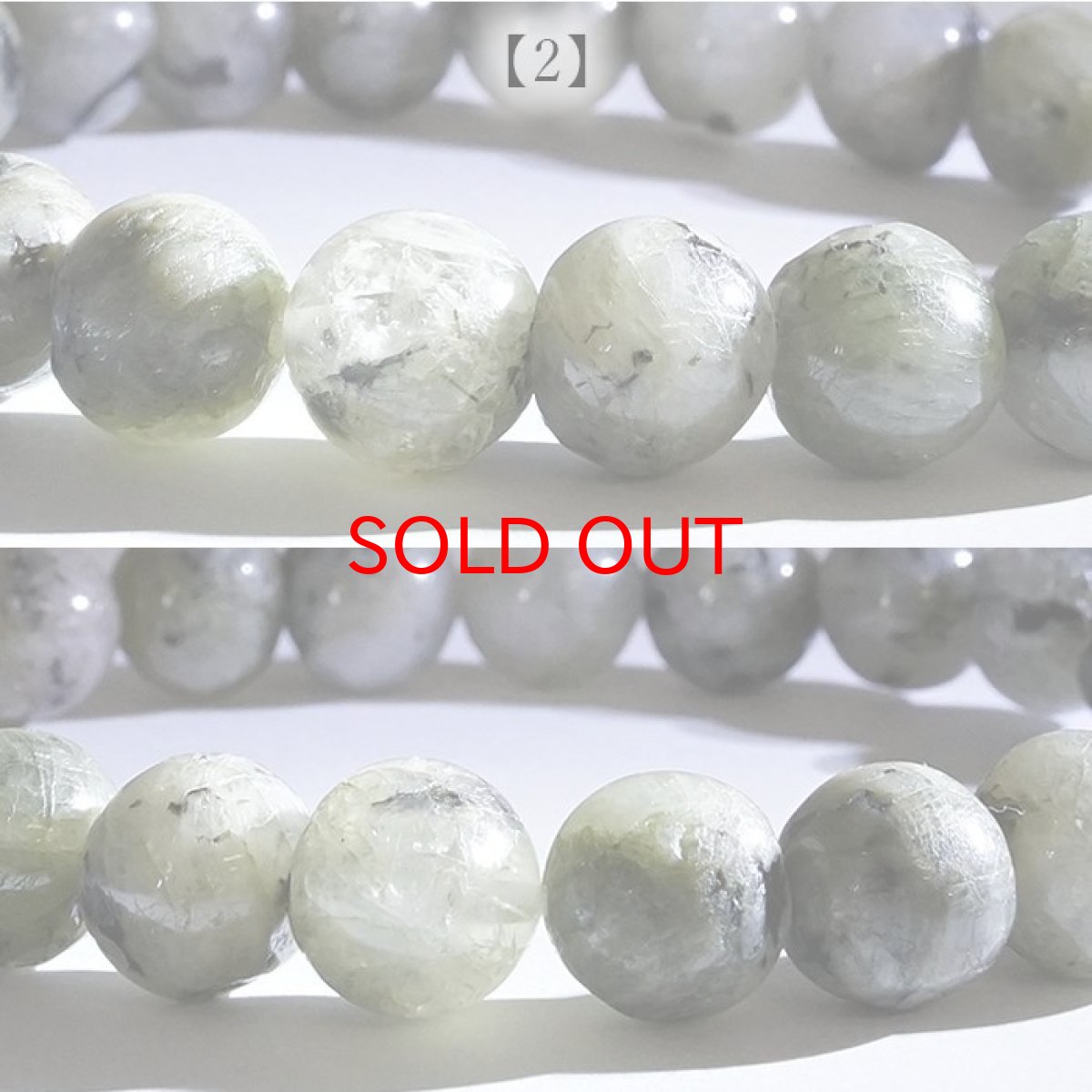 画像7: 【 一点もの 】 フェナカイト ブレスレット AAランク 10mm ブラジル産 Phenakite 希少石 レア ブレス 誕生石 フェナス石 鉱物 浄化 お守り 天然石 パワーストーン (7)