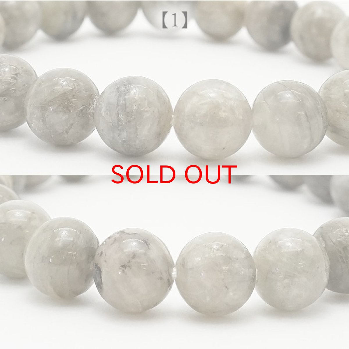 画像2: 【 一点もの 】 フェナカイト ブレスレット AAランク 9mm ブラジル産 Phenakite 希少石 レア ブレス 誕生石 フェナス石 鉱物 浄化 お守り 天然石 パワーストーン (2)