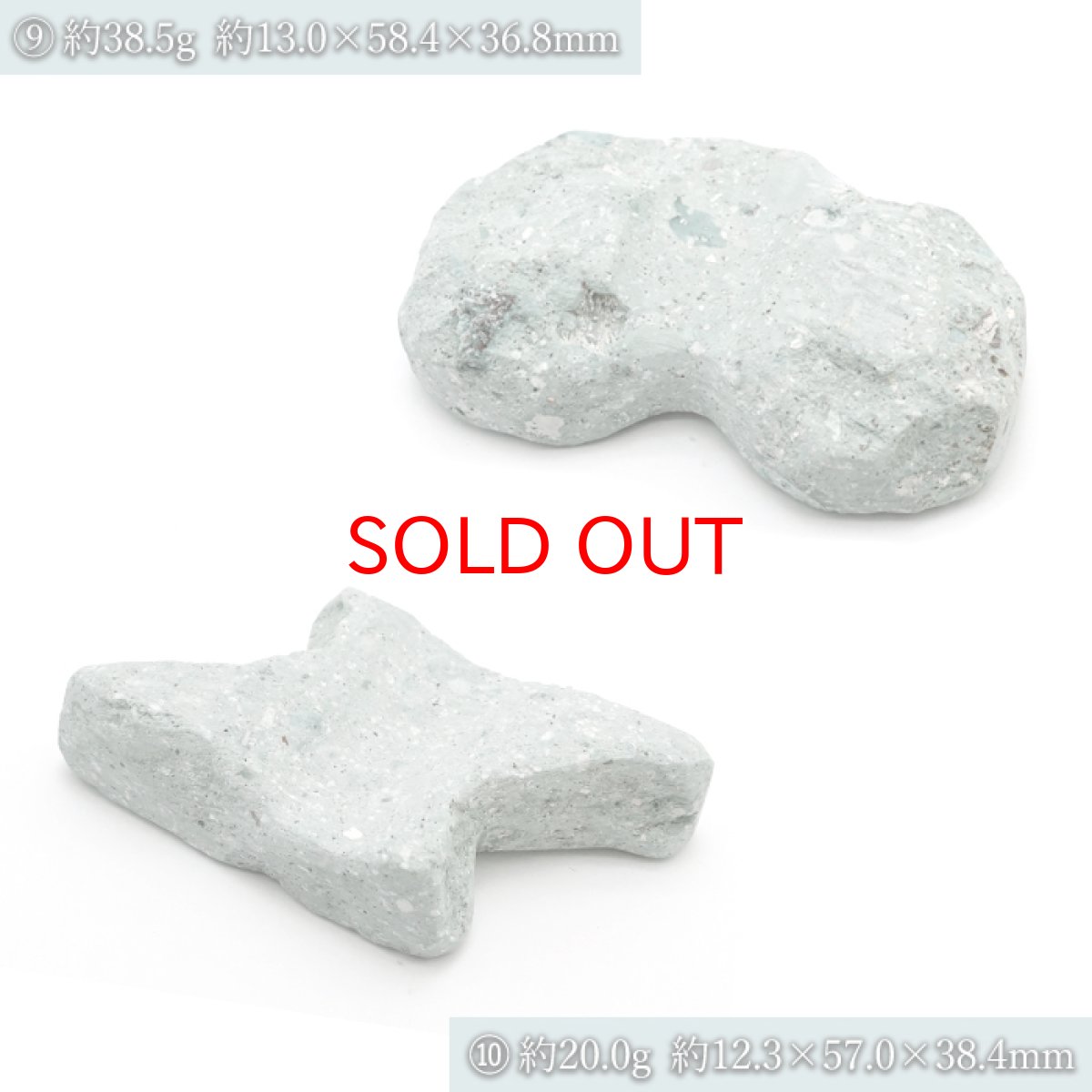 画像6: 【20%OFFセール】 【 弊社オリジナル商品 】 ふくいブルー 箸置き 福井県 日本銘石 日本製 【 一点もの 】 Fukui blue 笏谷石 桐箱付き 天然石 パワーストーン カラーストーン (6)