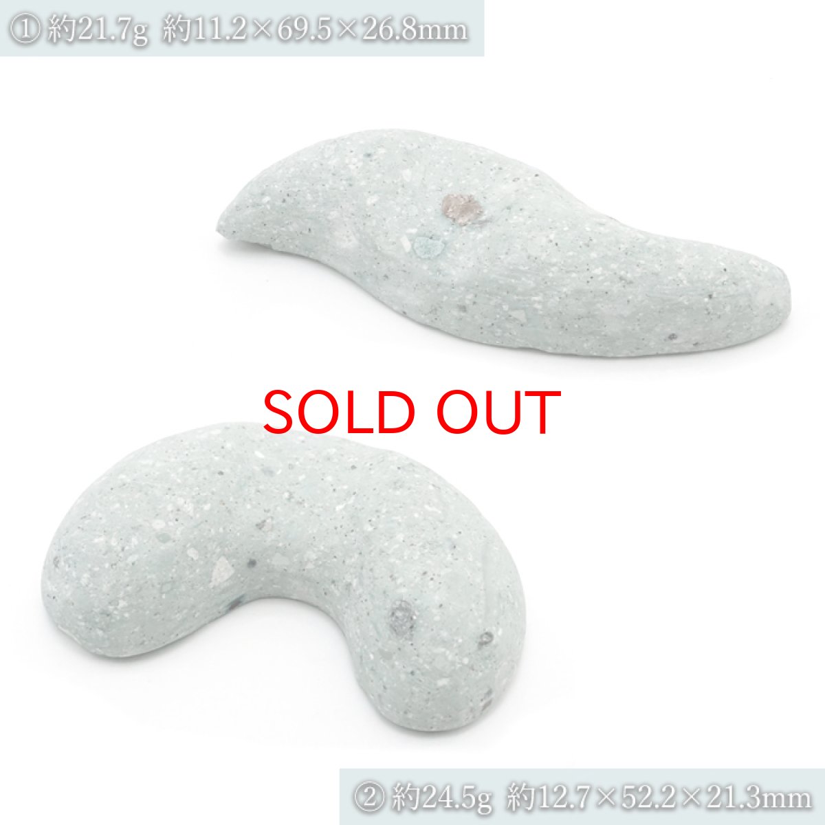 画像2: 【20%OFFセール】 【 弊社オリジナル商品 】 ふくいブルー 箸置き 福井県 日本銘石 日本製 【 一点もの 】 Fukui blue 笏谷石 桐箱付き 天然石 パワーストーン カラーストーン (2)