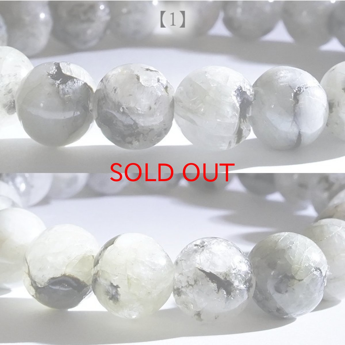 画像3: 【 一点もの 】 フェナカイト ブレスレット AAランク 10mm ブラジル産 Phenakite 希少石 レア ブレス 誕生石 フェナス石 鉱物 浄化 お守り 天然石 パワーストーン (3)