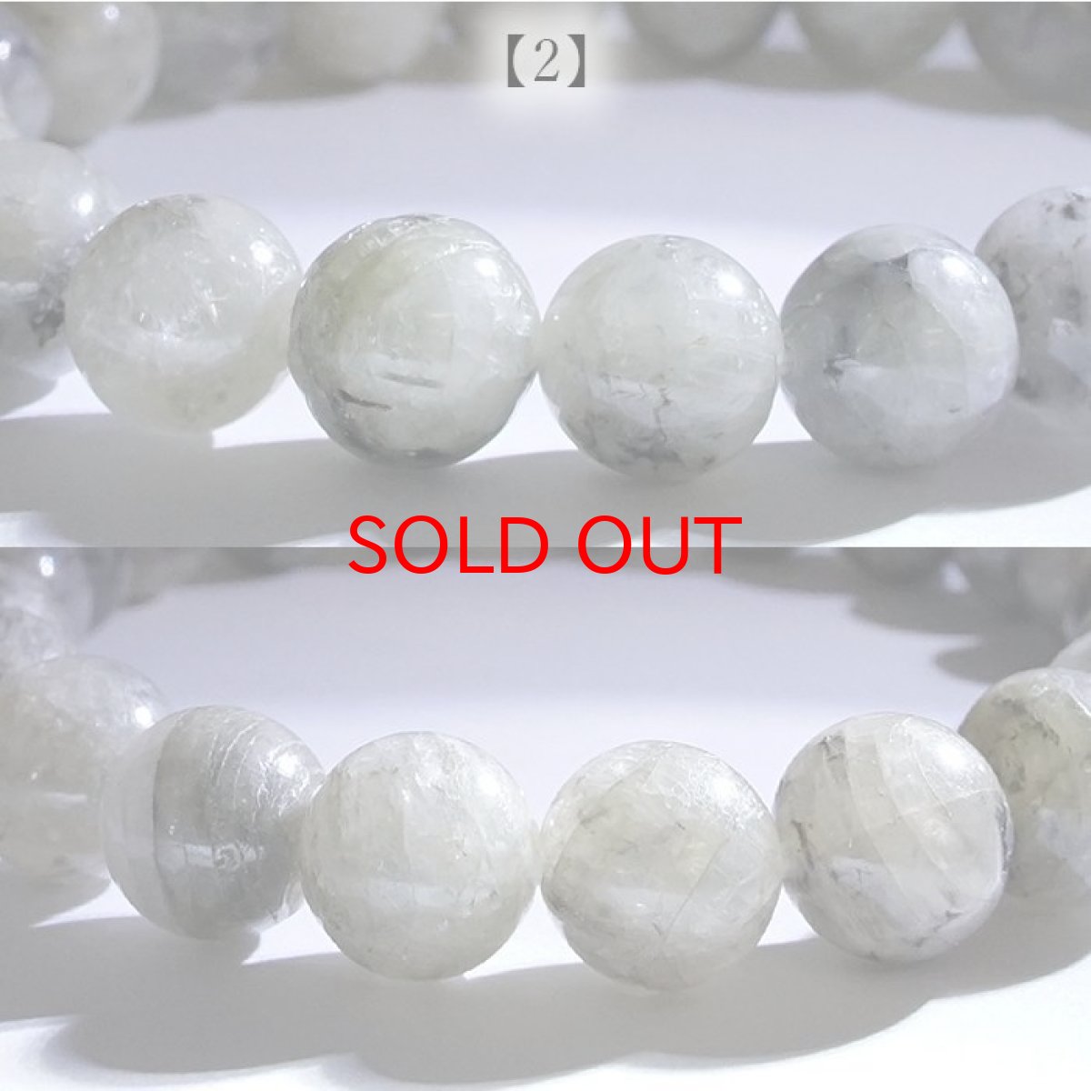 画像7: 【 一点もの 】 フェナカイト ブレスレット AAランク 9mm ブラジル産 Phenakite 希少石 レア ブレス 誕生石 フェナス石 鉱物 浄化 お守り 天然石 パワーストーン (7)