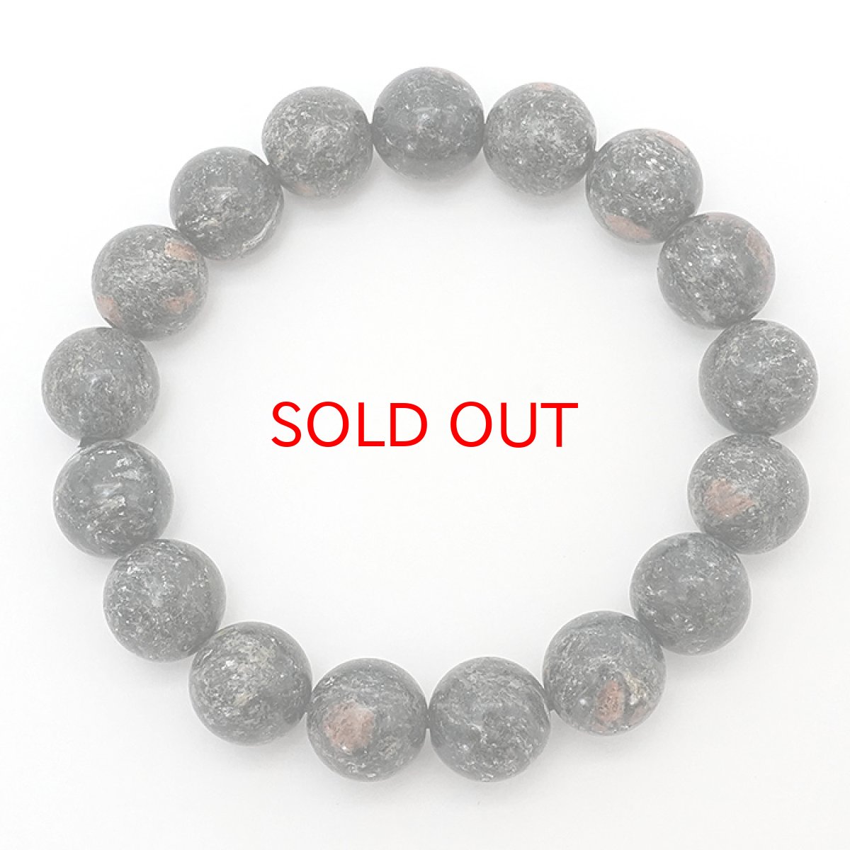 画像3: ブラックハイドガーネット 12mm ブレスレット 愛媛県産 ガーネット 日本銘石 【 日本の石 】 パワーストーン 天然石 カラーストーン (3)