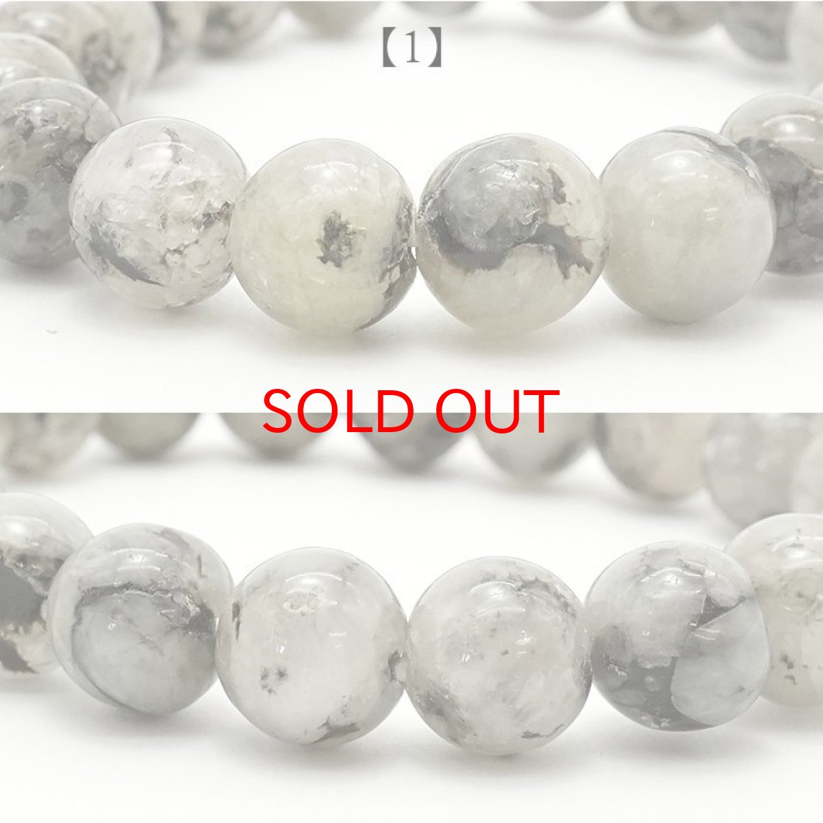 画像2: 【 一点もの 】 フェナカイト ブレスレット AAランク 10mm ブラジル産 Phenakite 希少石 レア ブレス 誕生石 フェナス石 鉱物 浄化 お守り 天然石 パワーストーン (2)