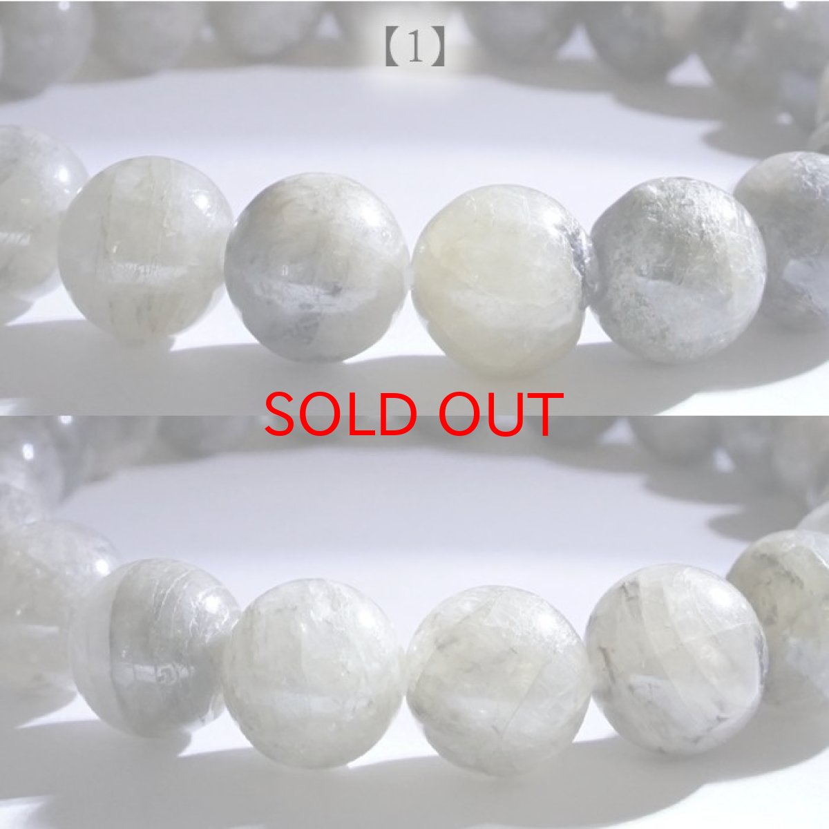 画像3: 【 一点もの 】 フェナカイト ブレスレット AAランク 9mm ブラジル産 Phenakite 希少石 レア ブレス 誕生石 フェナス石 鉱物 浄化 お守り 天然石 パワーストーン (3)