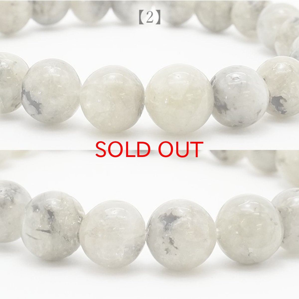 画像6: 【 一点もの 】 フェナカイト ブレスレット AAランク 9mm ブラジル産 Phenakite 希少石 レア ブレス 誕生石 フェナス石 鉱物 浄化 お守り 天然石 パワーストーン (6)