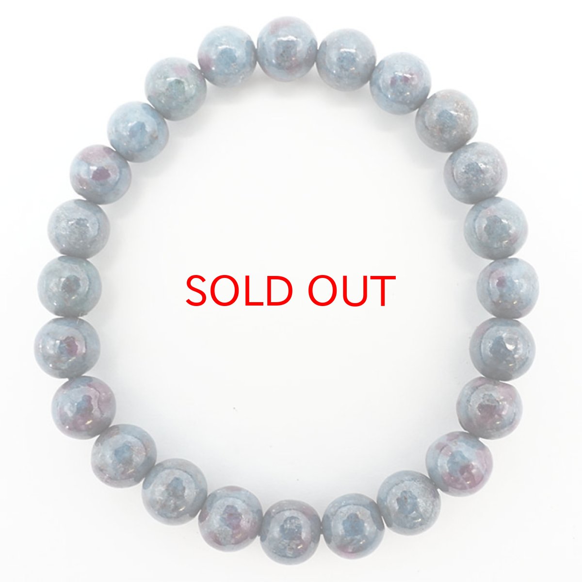 画像4: 【 1点もの 】ルビー サファイア イン カイヤナイト 8mmブレスレット インド産 天然石 パワーストーン カラーストーン (4)