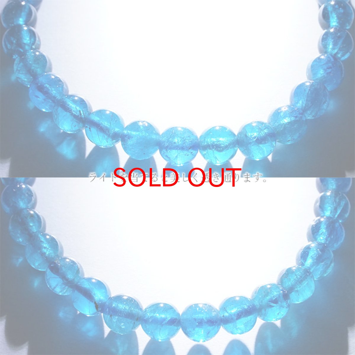 画像3: 【 1点もの 】ネオンブルーアパタイト 6mmブレスレット マダガスカル産 天然石 パワーストーン カラーストーン (3)