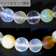 画像4: 【 1点もの 】 エチオピアオパール ブレスレット 8mm エチオピア産 10月誕生石 オパール ブレス 丸玉 天然石 パワーストーン カラーストーン (4)