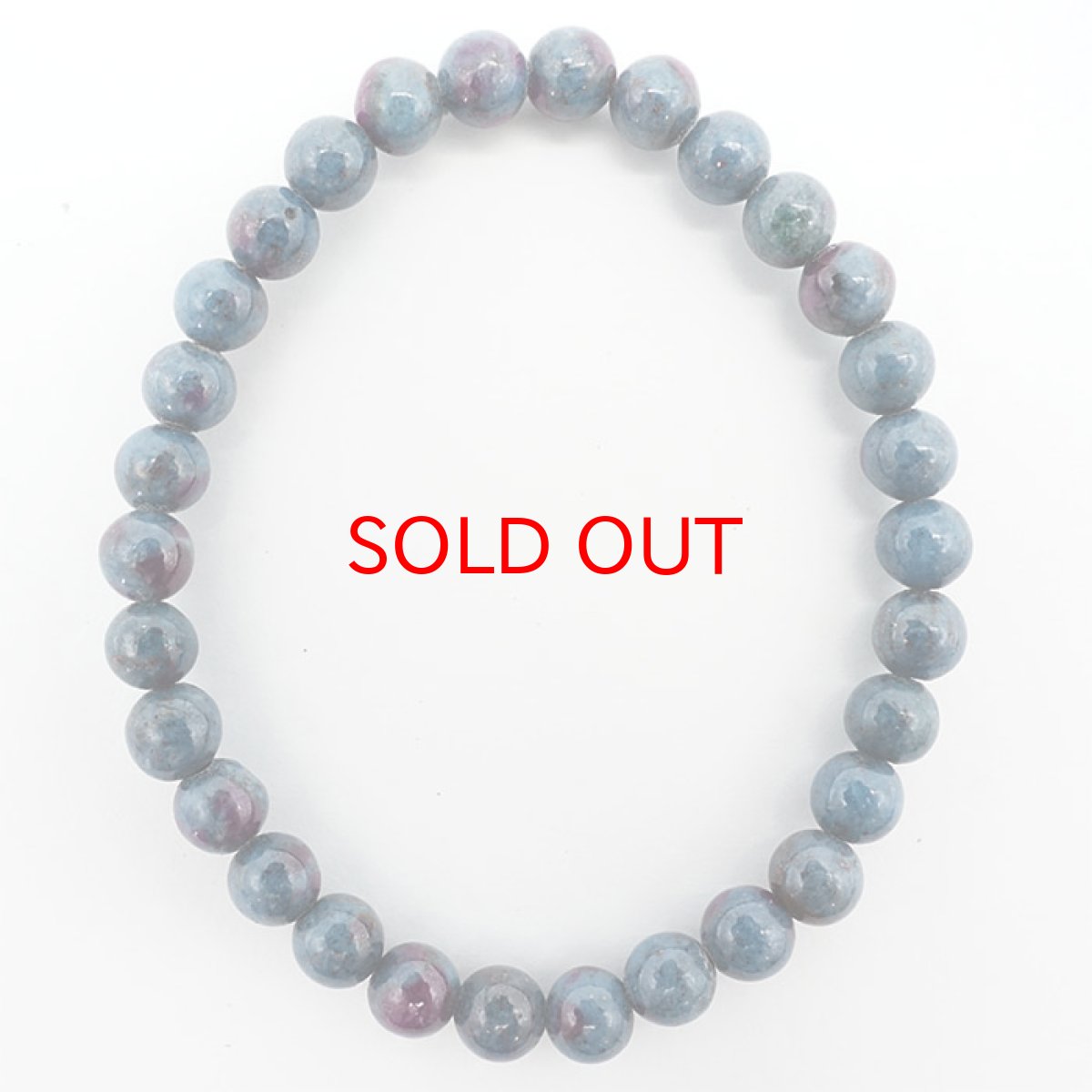 画像4: 【 1点もの 】ルビー サファイア イン カイヤナイト 7mmブレスレット インド産 天然石 パワーストーン カラーストーン (4)