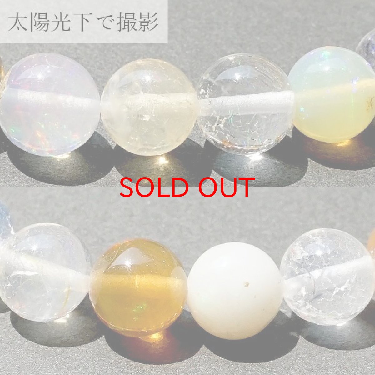 画像3: 【 1点もの 】 エチオピアオパール ブレスレット 8mm エチオピア産 10月誕生石 オパール ブレス 丸玉 天然石 パワーストーン カラーストーン (3)