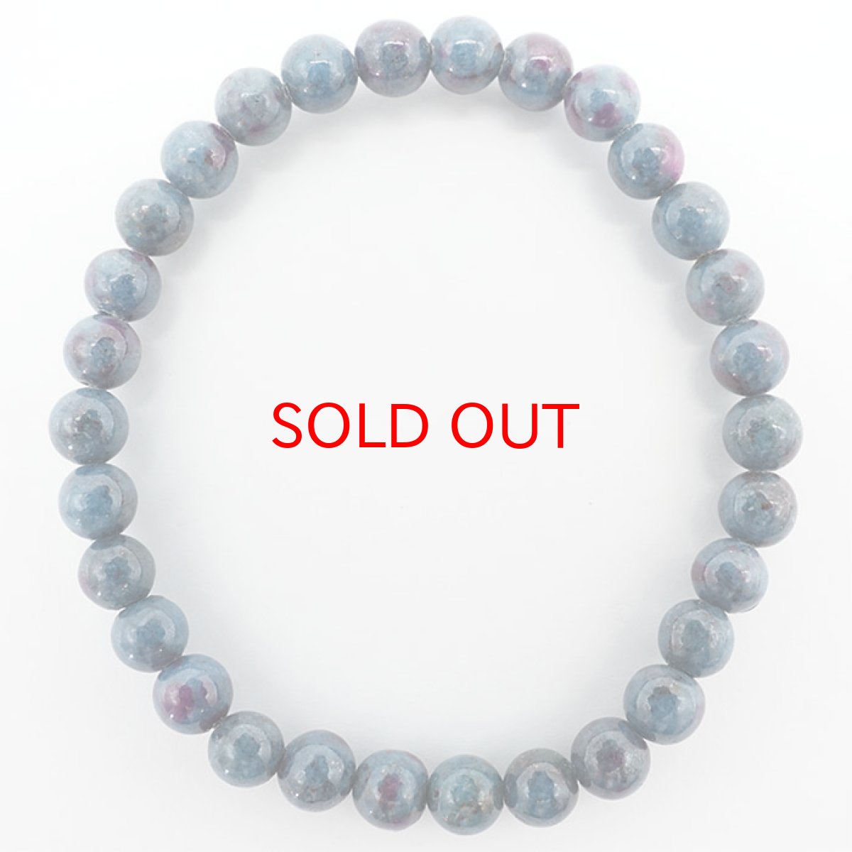 画像4: 【 1点もの 】ルビー サファイア イン カイヤナイト 6mmブレスレット インド産 天然石 パワーストーン カラーストーン (4)