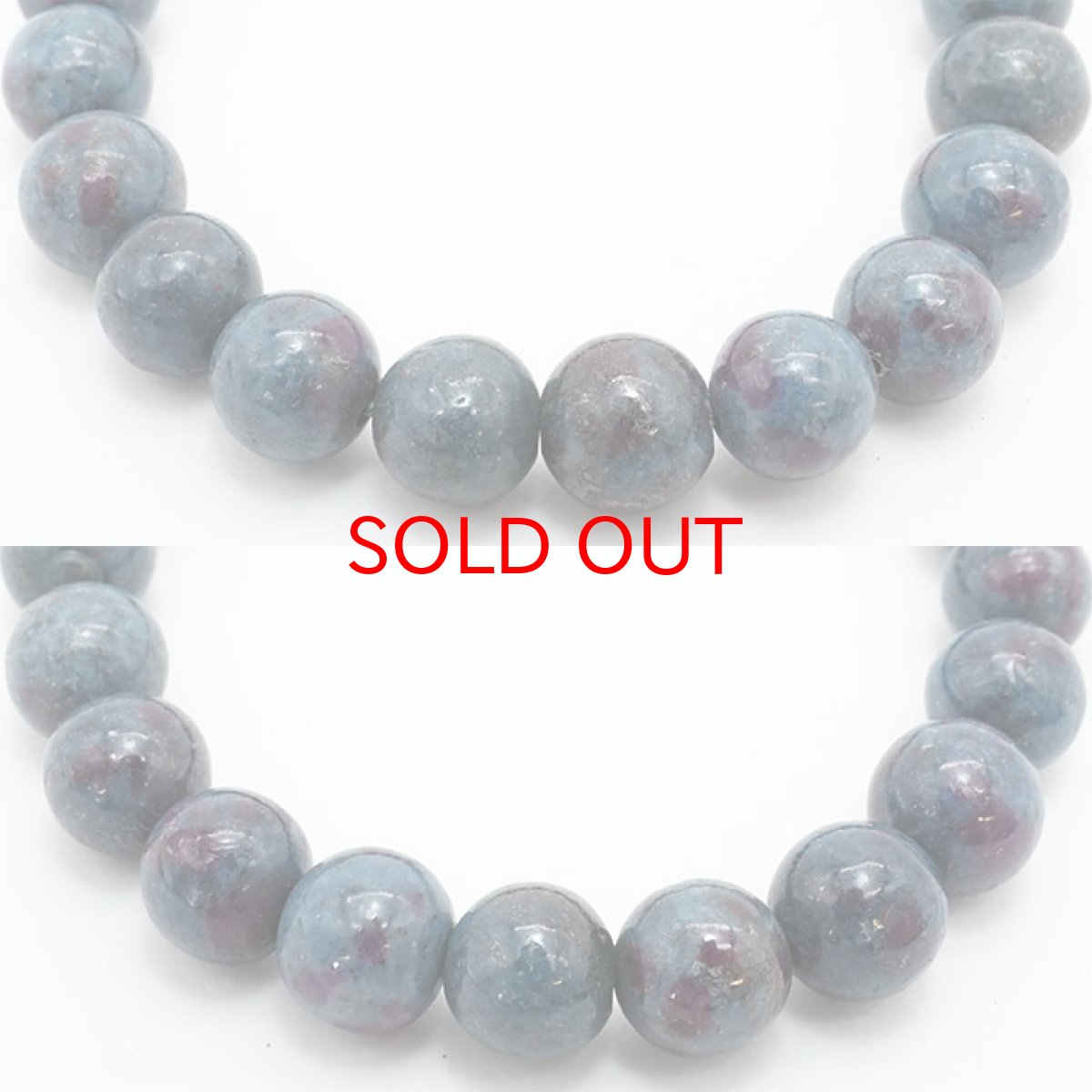 画像2: 【 1点もの 】ルビー サファイア イン カイヤナイト 10mmブレスレット インド産 天然石 パワーストーン カラーストーン (2)