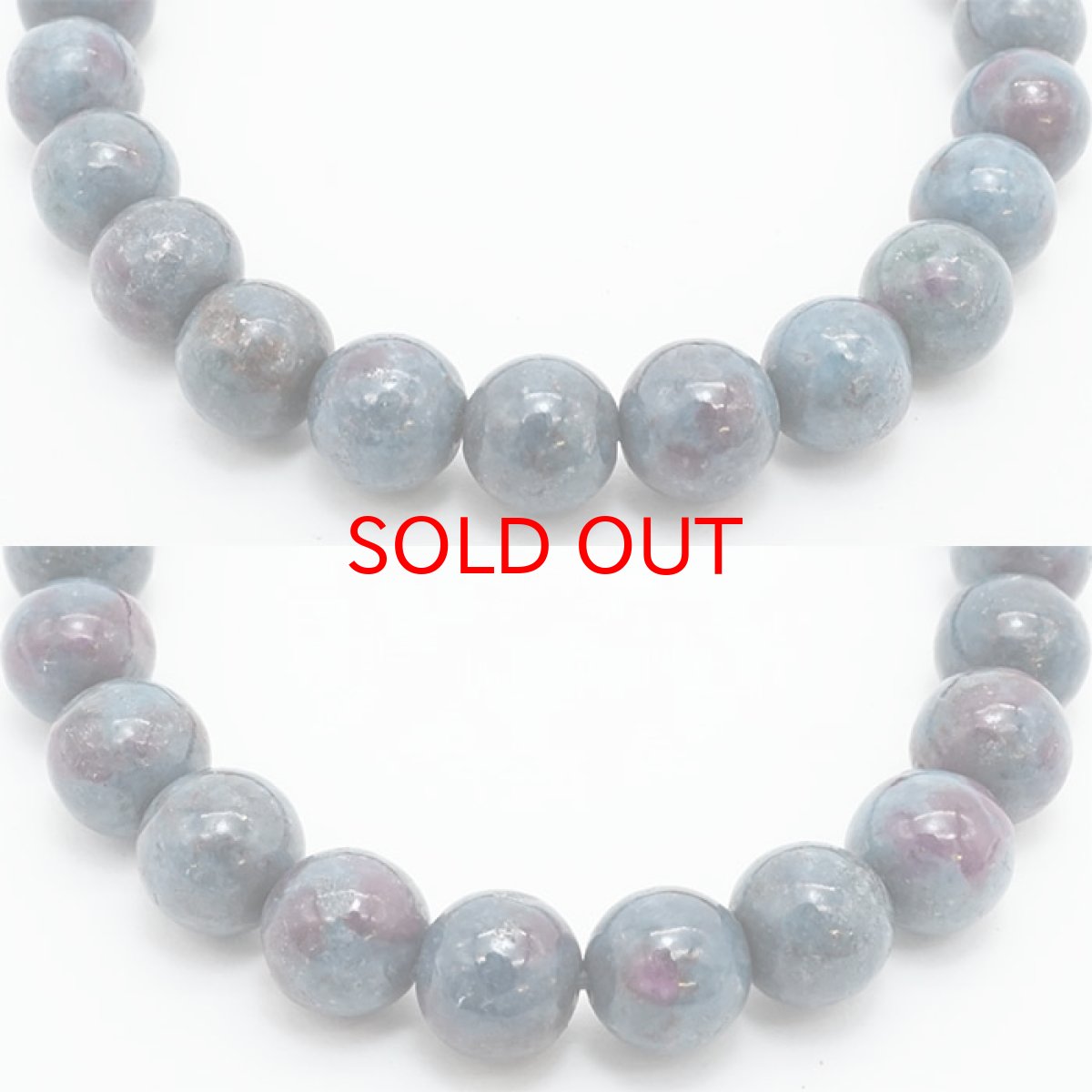 画像2: 【 1点もの 】ルビー サファイア イン カイヤナイト 8mmブレスレット インド産 天然石 パワーストーン カラーストーン (2)