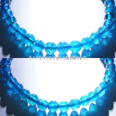 画像3: 【石の日SALE 14%OFF】 【 1点もの 】ネオンブルーアパタイト 5mmブレスレット マダガスカル産 天然石 パワーストーン カラーストーン (3)