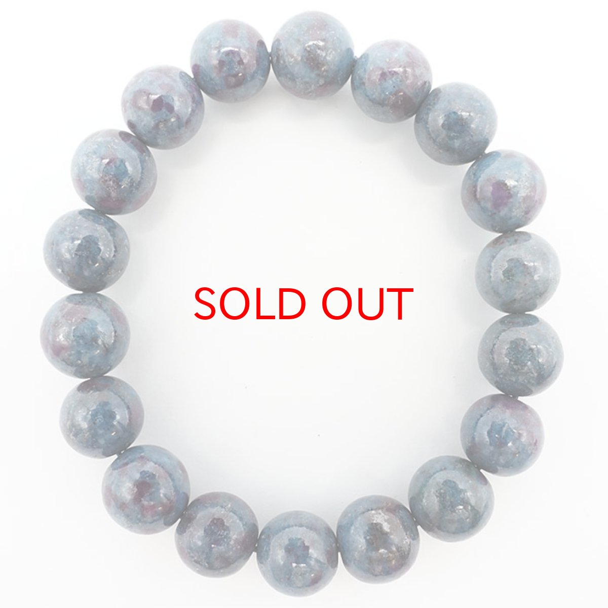 画像4: 【 1点もの 】ルビー サファイア イン カイヤナイト 11mmブレスレット インド産 天然石 パワーストーン カラーストーン (4)