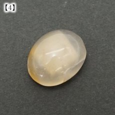 画像9: 【 一点もの 】山形メノウ ルース オーバル型 18mm 日本銘石 国石 山形県産 Yamagata Agate magatama 瑪瑙 めのう  天然石 パワーストーン カラーストーン (9)