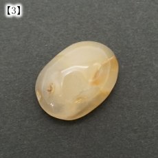 画像7: 【 一点もの 】山形メノウ ルース オーバル型 18mm 日本銘石 国石 山形県産 Yamagata Agate magatama 瑪瑙 めのう  天然石 パワーストーン カラーストーン (7)