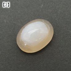 画像5: 【 一点もの 】山形メノウ ルース オーバル型 18mm 日本銘石 国石 山形県産 Yamagata Agate magatama 瑪瑙 めのう  天然石 パワーストーン カラーストーン (5)