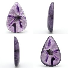 画像2: 【 一点物 】 トラピッチェアメジスト ルース 17.6ct インド産 ドロップ形 Trapiche amethyst 二月誕生石 紫 パープル 天然石 パワーストーン カラーストーン (2)