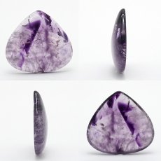 画像2: 【 一点物 】 トラピッチェアメジスト ルース 43.5ct インド産 マロン型 Trapiche amethyst 二月誕生石 紫 パープル 天然石 パワーストーン カラーストーン (2)