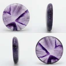 画像2: 【 一点物 】 トラピッチェアメジスト ルース 25.5ct インド産 丸型 Trapiche amethyst 二月誕生石 紫 パープル 天然石 パワーストーン カラーストーン (2)