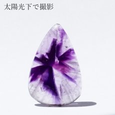 画像3: 【 一点物 】 トラピッチェアメジスト ルース 19.1ct インド産 ドロップ形 Trapiche amethyst 二月誕生石 紫 パープル 天然石 パワーストーン カラーストーン (3)