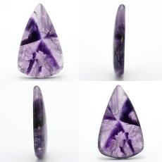 画像2: 【 一点物 】 トラピッチェアメジスト ルース 22.5ct インド産 三角形 Trapiche amethyst 二月誕生石 紫 パープル 天然石 パワーストーン カラーストーン (2)