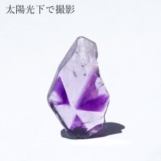 画像3: 【 一点物 】 トラピッチェアメジスト ルース 8.3ct インド産 変形 Trapiche amethyst 二月誕生石 紫 パープル 天然石 パワーストーン カラーストーン (3)