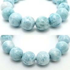 画像2: 【一点物】 ラリマー ブレスレット 13mm ドミニカ共和国産 Larimar ブルー・ペクトライト 天然石 パワーストーン カラーストーン (2)