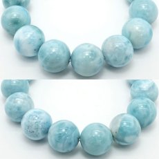 画像2: 【一点物】 ラリマー ブレスレット 14mm ドミニカ共和国産 Larimar ブルー・ペクトライト 天然石 パワーストーン カラーストーン (2)