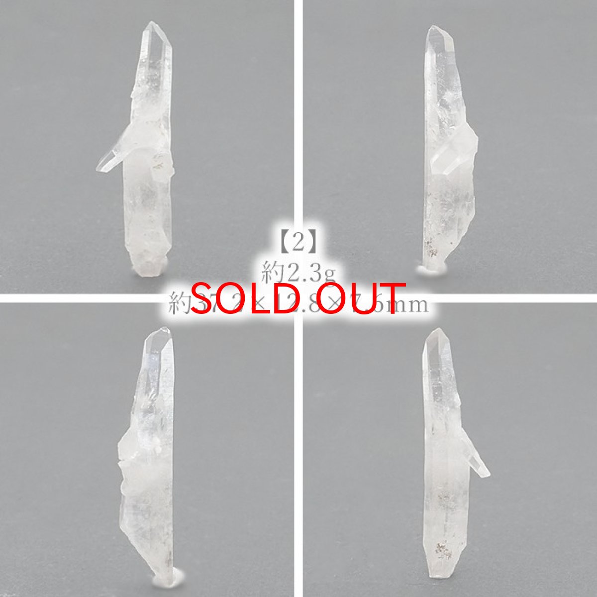 画像3: 乙女水晶 原石 【 一点もの 】 山梨県産 日本の石 稀少価値 国産水晶 お守り パワーストーン 天然石 カラーストーン (3)