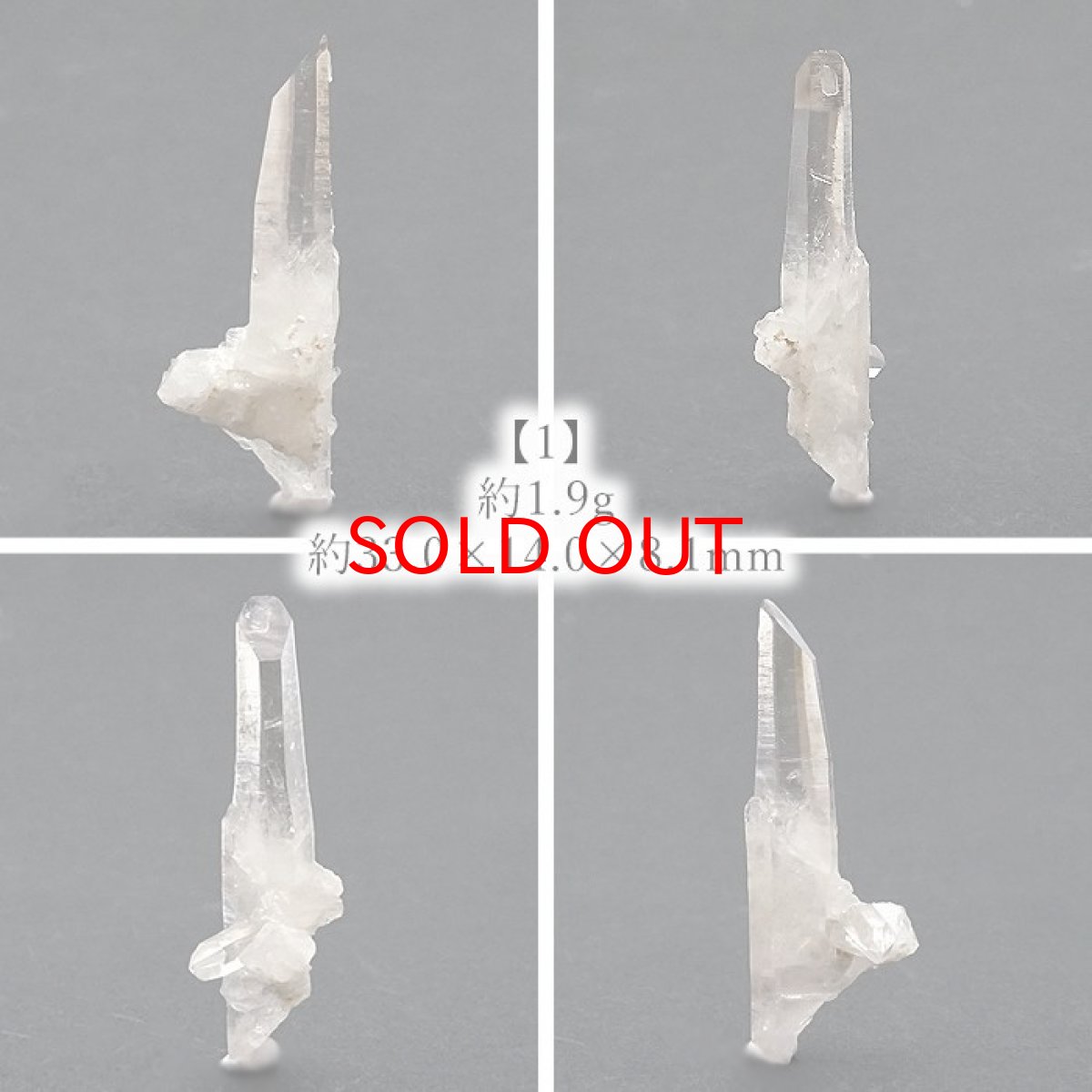 画像2: 乙女水晶 原石 【 一点もの 】 山梨県産 日本の石 稀少価値 国産水晶 お守り パワーストーン 天然石 カラーストーン (2)