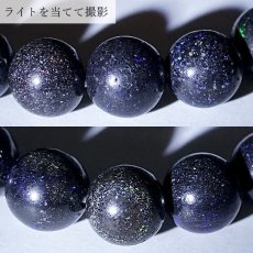 画像3: 【 一点もの 】 ブラックマトリックスオパール ブレスレット オーストラリア産 10mm オパール Black matrix opal 10月誕生石 天然石 パワーストーン カラーストーン (3)