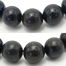 画像2: 【 一点もの 】 ブラックマトリックスオパール ブレスレット オーストラリア産 10.5mm オパール Black matrix opal 10月誕生石 天然石 パワーストーン カラーストーン (2)