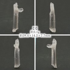 画像4: 乙女水晶 原石 【 一点もの 】 山梨県産 日本の石 稀少価値 国産水晶 お守り パワーストーン 天然石 カラーストーン (4)