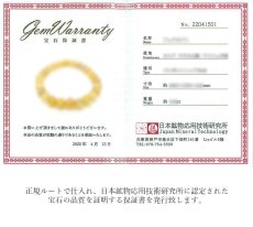 画像5: 【 一点もの 】ルビー カット ブレスレット Ruby ブレス 10mm ミャンマー産 【 7月誕生石 】 赤 ダークチェリー お守り 浄化 天然石 パワーストーン カラーストーン (5)