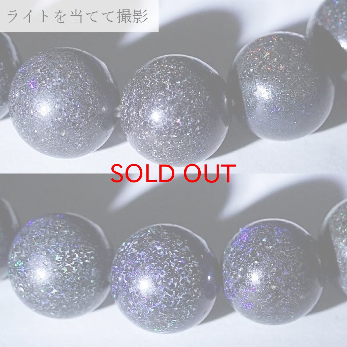 画像3: 【 一点もの 】 ブラックマトリックスオパール ブレスレット オーストラリア産 10.5mm オパール Black matrix opal 10月誕生石 天然石 パワーストーン カラーストーン (3)
