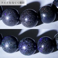 画像3: 【 一点もの 】 ブラックマトリックスオパール ブレスレット オーストラリア産 10.5mm オパール Black matrix opal 10月誕生石 天然石 パワーストーン カラーストーン (3)