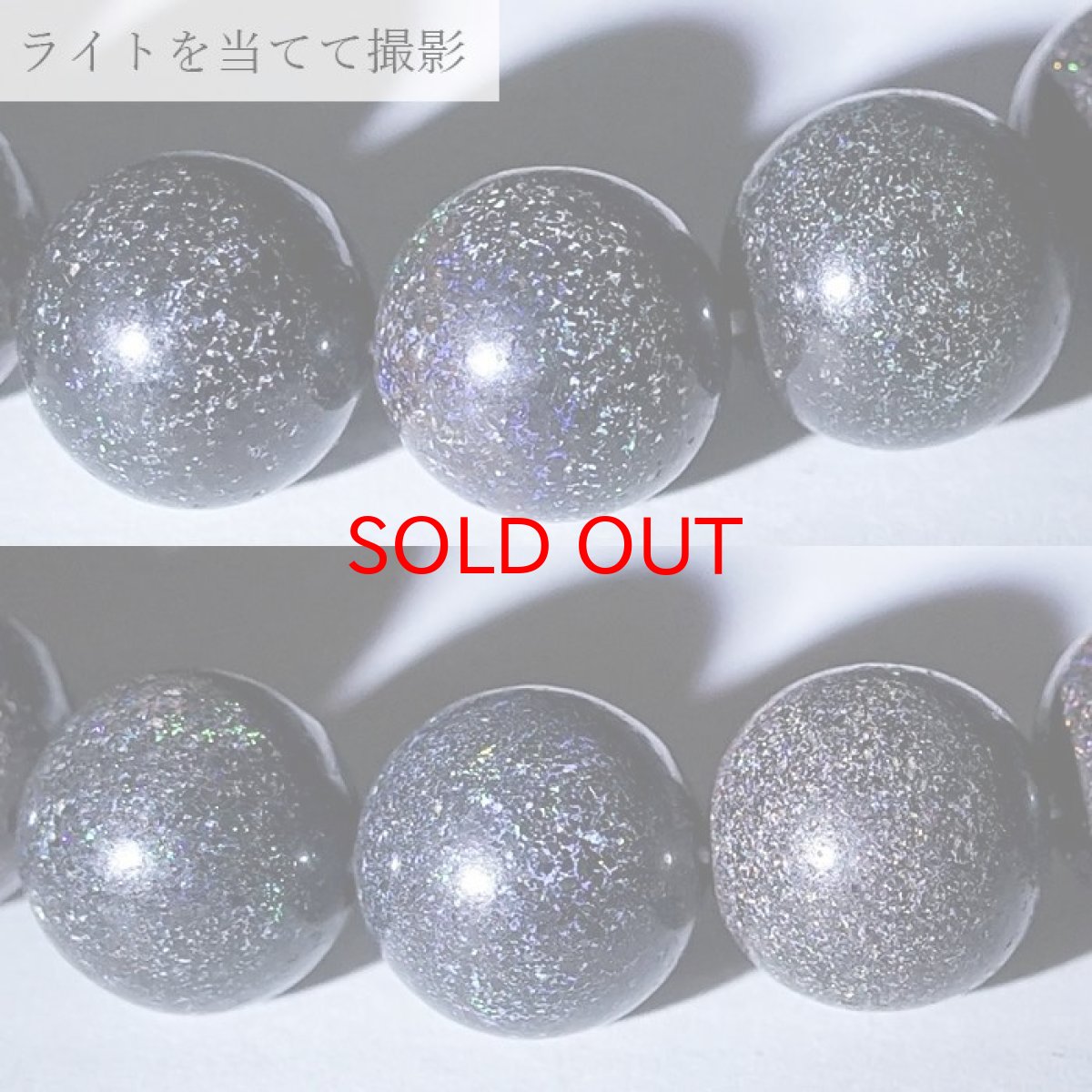 画像3: 【 一点もの 】 ブラックマトリックスオパール ブレスレット オーストラリア産 10.5mm オパール Black matrix opal 10月誕生石 天然石 パワーストーン カラーストーン (3)