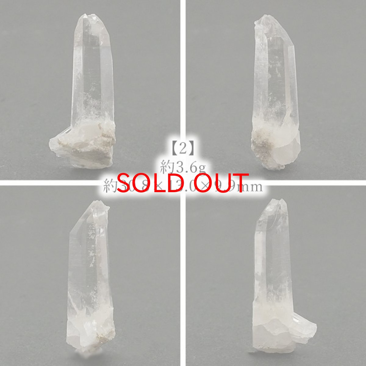 画像3: 乙女水晶 原石 【 一点もの 】 山梨県産 日本の石 稀少価値 国産水晶 お守り パワーストーン 天然石 カラーストーン (3)