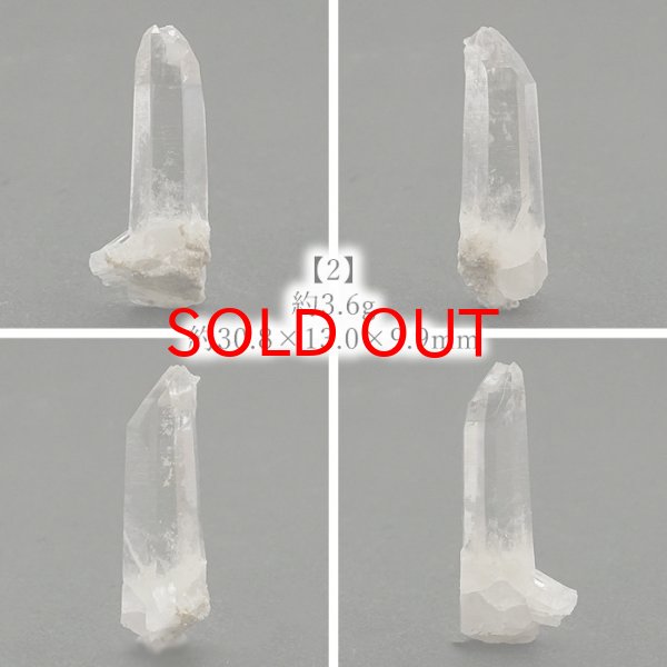 一点物 水晶 山梨 日本の石 八幡山鉱山産 稀少価値