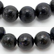 画像2: 【 一点もの 】 ブラックマトリックスオパール ブレスレット オーストラリア産 10mm オパール Black matrix opal 10月誕生石 天然石 パワーストーン カラーストーン (2)