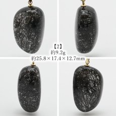 画像4: 【 一点もの 】 ブラックルチル ペンダントトップ ブラジル産 ルチル ゴールド 日本製 インクォーツ 水晶  天然石ネックレス パワーストーン (4)