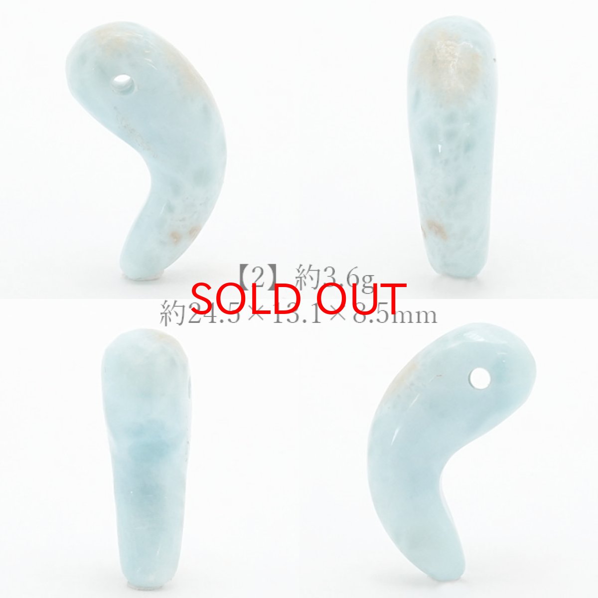 画像3: 【一点物】 ラリマー 勾玉 23mm ドミニカ共和国産 Larimar ブルー・ペクトライト 天然石 パワーストーン カラーストーン (3)