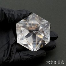 画像5: 【一点もの】 ハンドカット レインボー入り 天然水晶 アステロイド形 約73.4g ブラジル産 天然石 パワーストーン カラーストーン (5)