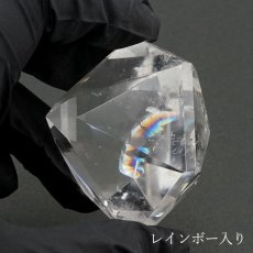 画像4: 【一点もの】 ハンドカット レインボー入り 天然水晶 アステロイド形 約73.4g ブラジル産 天然石 パワーストーン カラーストーン (4)