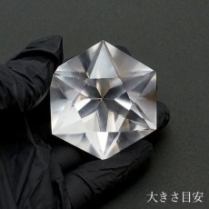 画像4: 【一点もの】 ハンドカット 天然水晶 アステロイド形 約58.6g ブラジル産 天然石 パワーストーン カラーストーン (4)