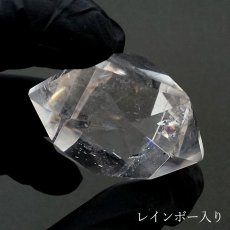 画像4: 【一点もの】 ハンドカット レインボー入り 天然水晶 アステロイド形 約50.2g ブラジル産 天然石 パワーストーン カラーストーン (4)