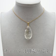 画像4: 【 一点物】 ガーデンクォーツ ペンダントトップ ブラジル産 ドロップ形 36×21mm ステンレス 庭園水晶 水晶 Garden Quaetz ゴールド 日本製 天然石 パワーストーン カラーストーン (4)